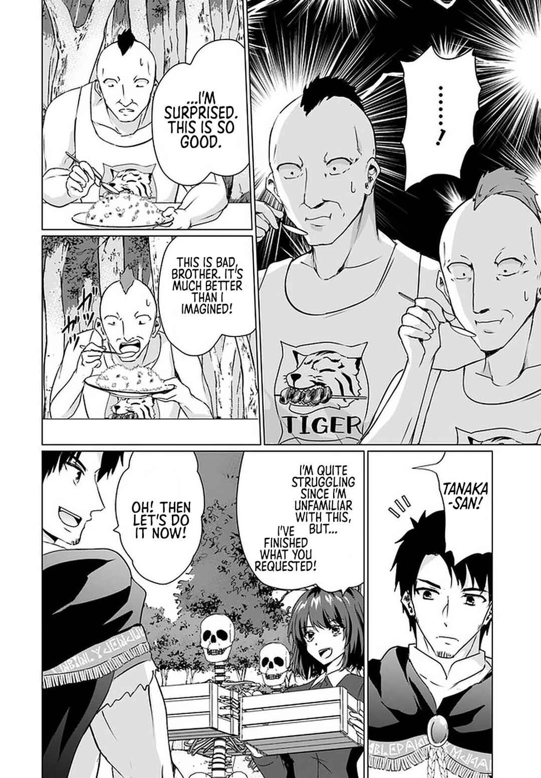 Page 18 Chapter 23.2 Homeless Tensei ~Isekai de Jiyuu Sugiru Jikyuu Jisoku Seikatsu~