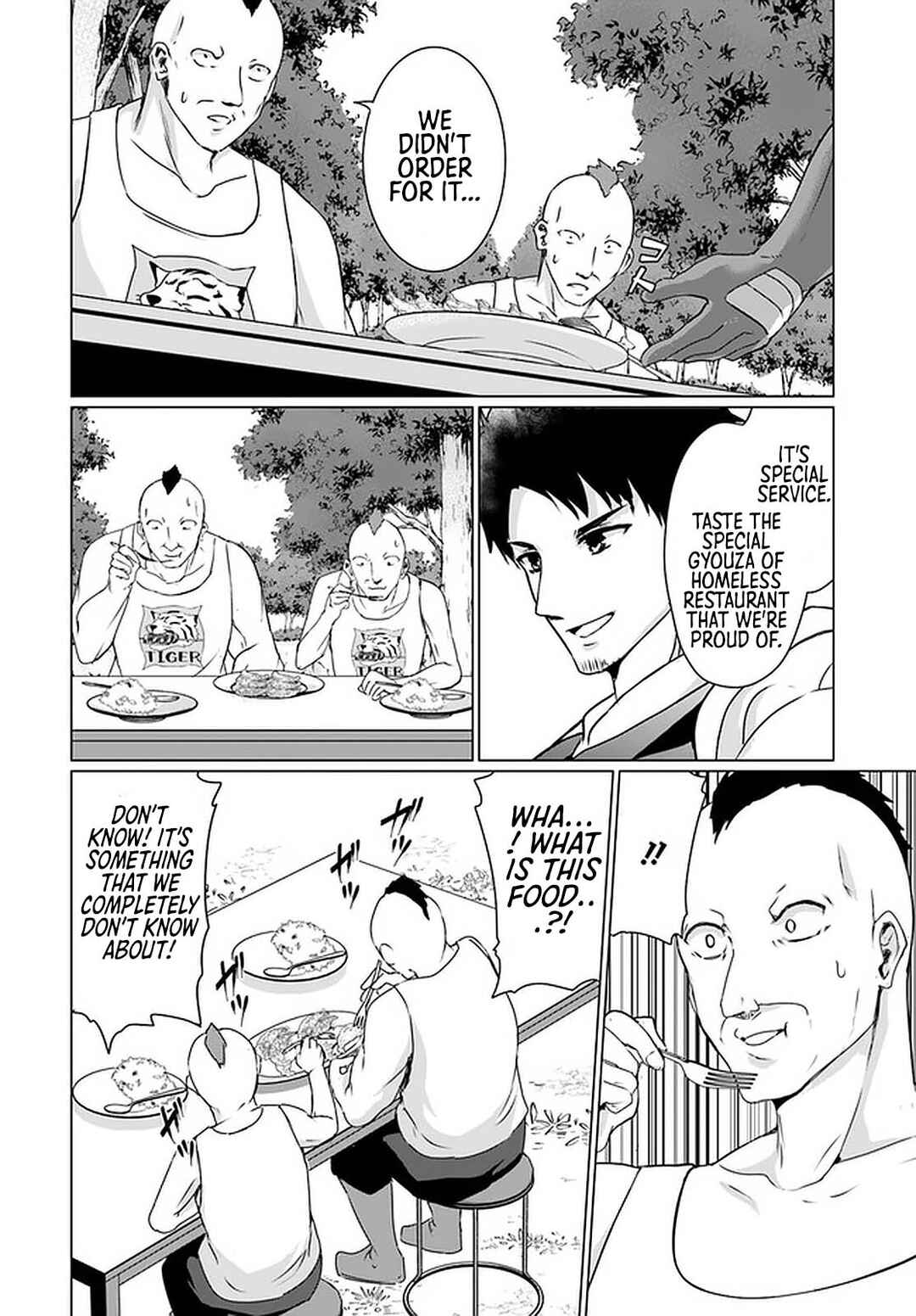 Page 20 Chapter 23.2 Homeless Tensei ~Isekai de Jiyuu Sugiru Jikyuu Jisoku Seikatsu~