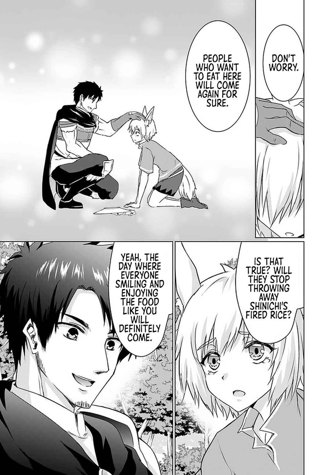 Page 27 Chapter 23.2 Homeless Tensei ~Isekai de Jiyuu Sugiru Jikyuu Jisoku Seikatsu~