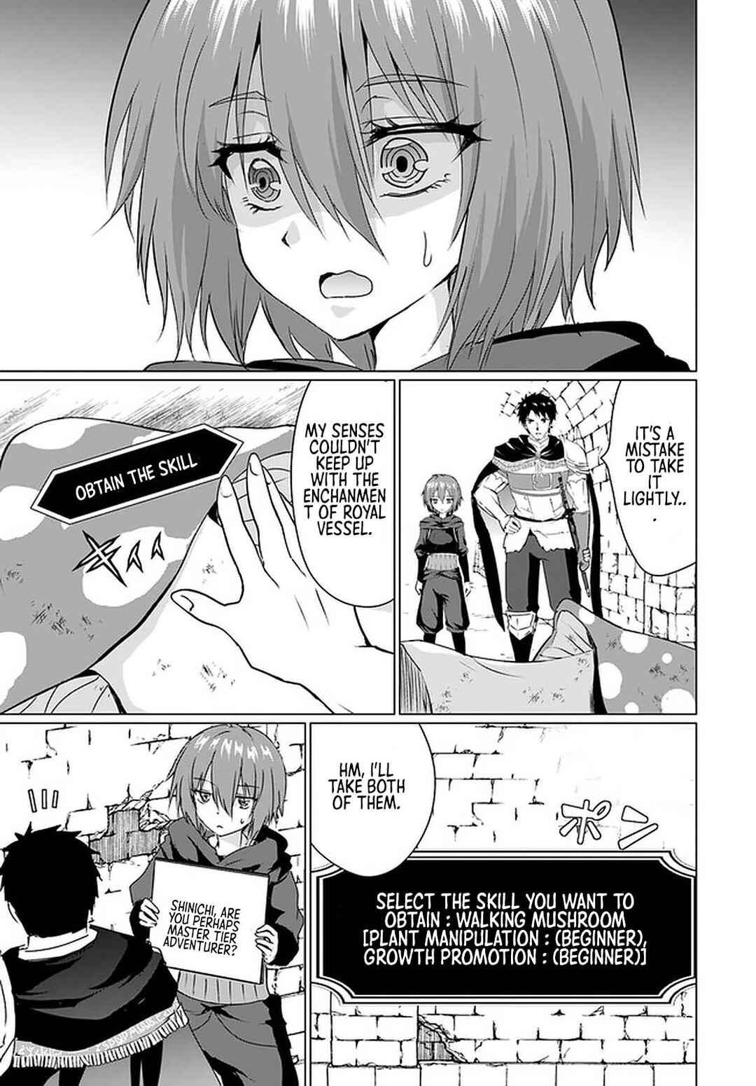Page 9 Chapter 23.2 Homeless Tensei ~Isekai de Jiyuu Sugiru Jikyuu Jisoku Seikatsu~