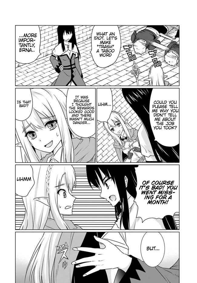 Page 15 Chapter 6.2 Homeless Tensei ~Isekai de Jiyuu Sugiru Jikyuu Jisoku Seikatsu~