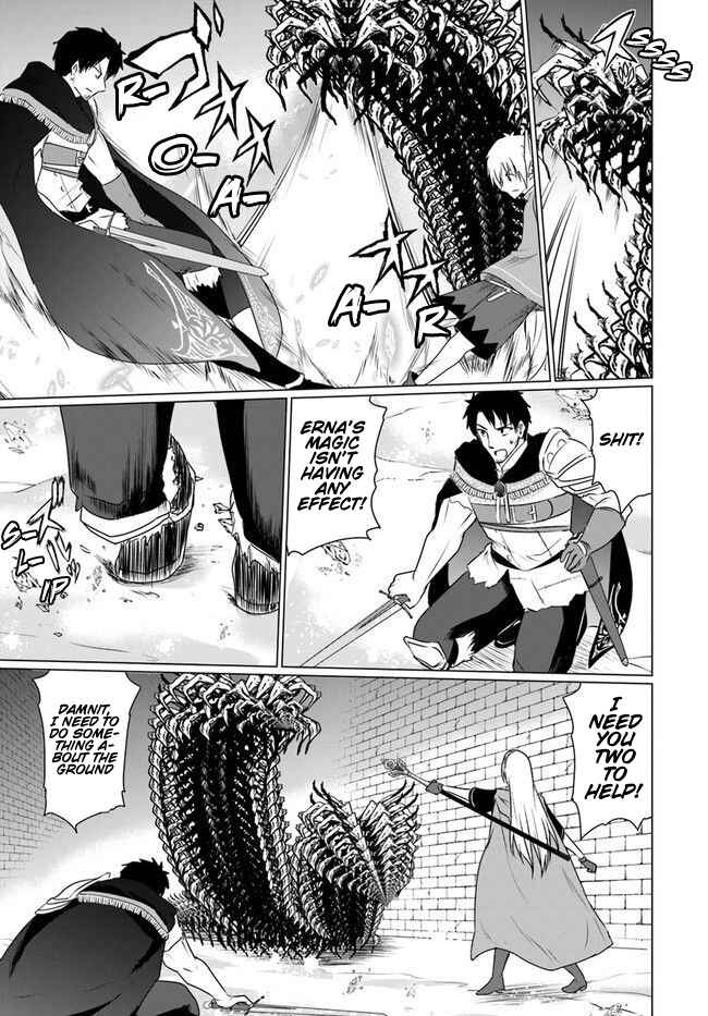 Page 4 Chapter 6.2 Homeless Tensei ~Isekai de Jiyuu Sugiru Jikyuu Jisoku Seikatsu~