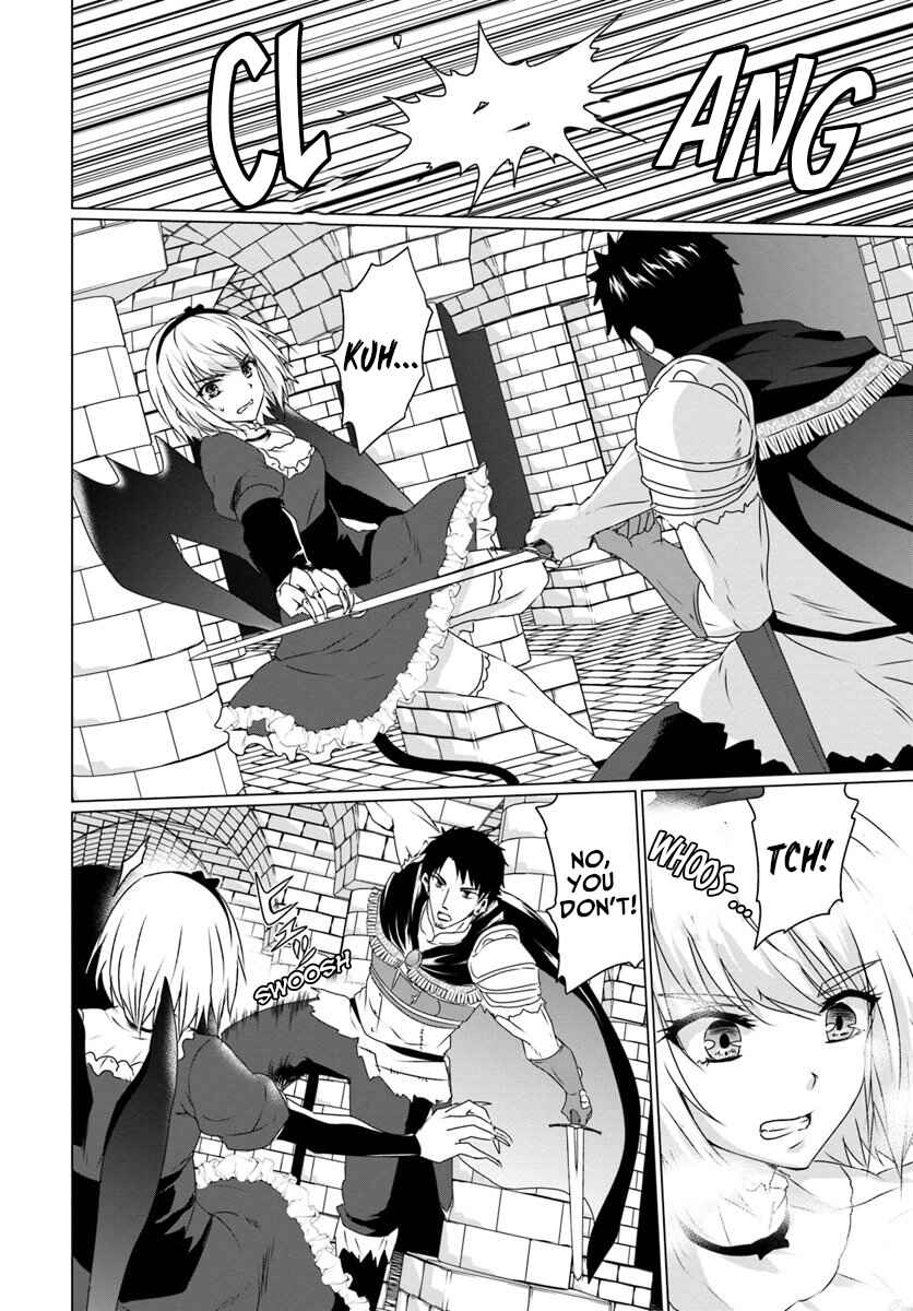 Page 12 Chapter 15 Homeless Tensei ~Isekai de Jiyuu Sugiru Jikyuu Jisoku Seikatsu~