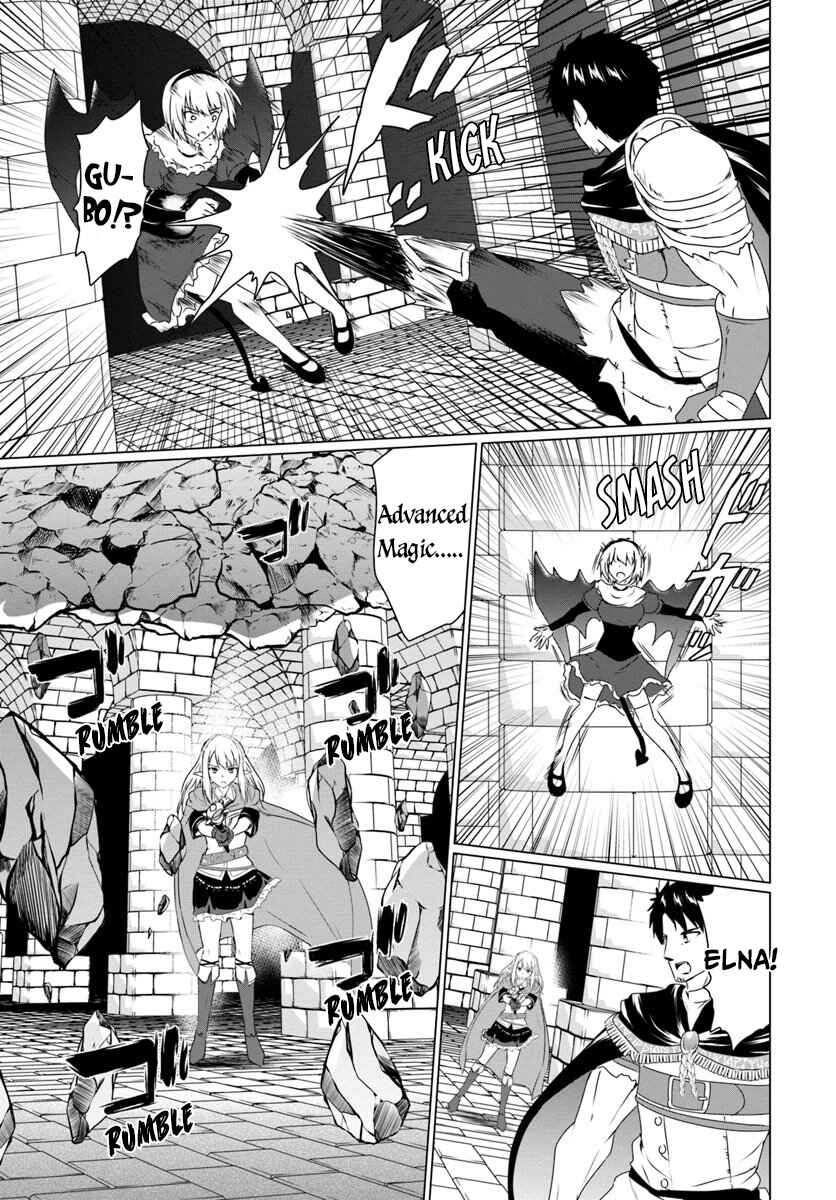 Page 13 Chapter 15 Homeless Tensei ~Isekai de Jiyuu Sugiru Jikyuu Jisoku Seikatsu~