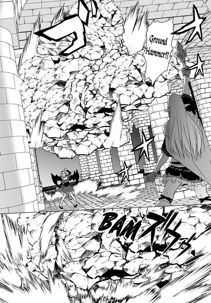 Page 14 Chapter 15 Homeless Tensei ~Isekai de Jiyuu Sugiru Jikyuu Jisoku Seikatsu~