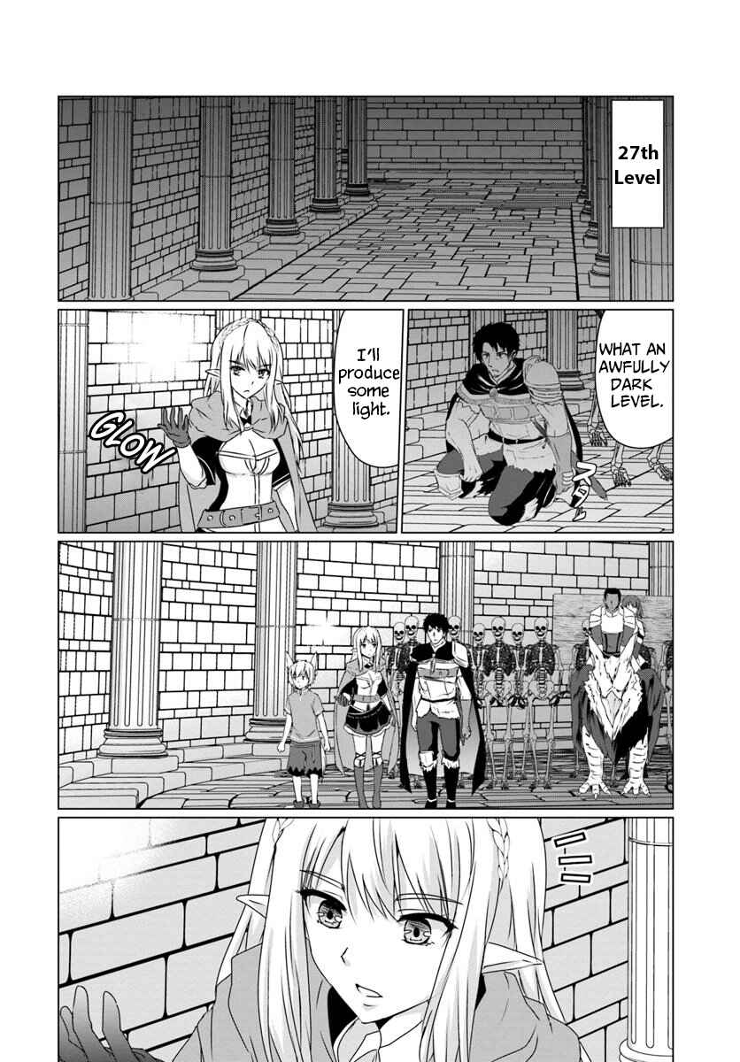 Page 2 Chapter 15 Homeless Tensei ~Isekai de Jiyuu Sugiru Jikyuu Jisoku Seikatsu~