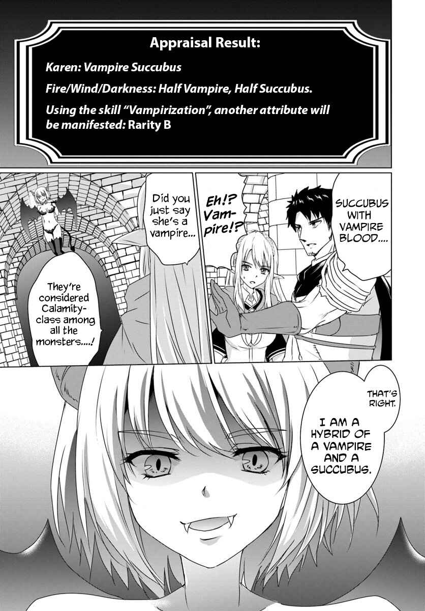Page 21 Chapter 15 Homeless Tensei ~Isekai de Jiyuu Sugiru Jikyuu Jisoku Seikatsu~