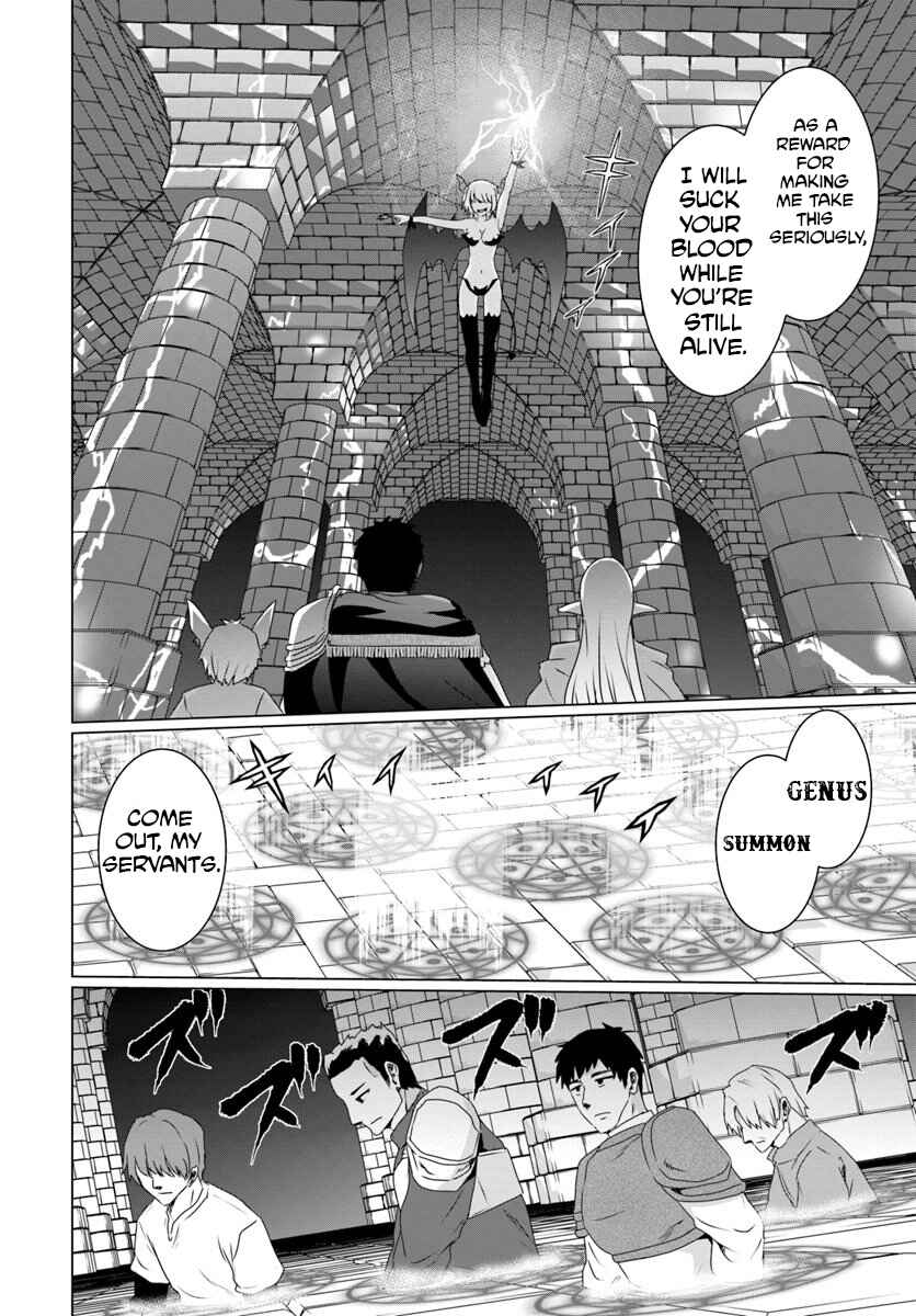 Page 22 Chapter 15 Homeless Tensei ~Isekai de Jiyuu Sugiru Jikyuu Jisoku Seikatsu~