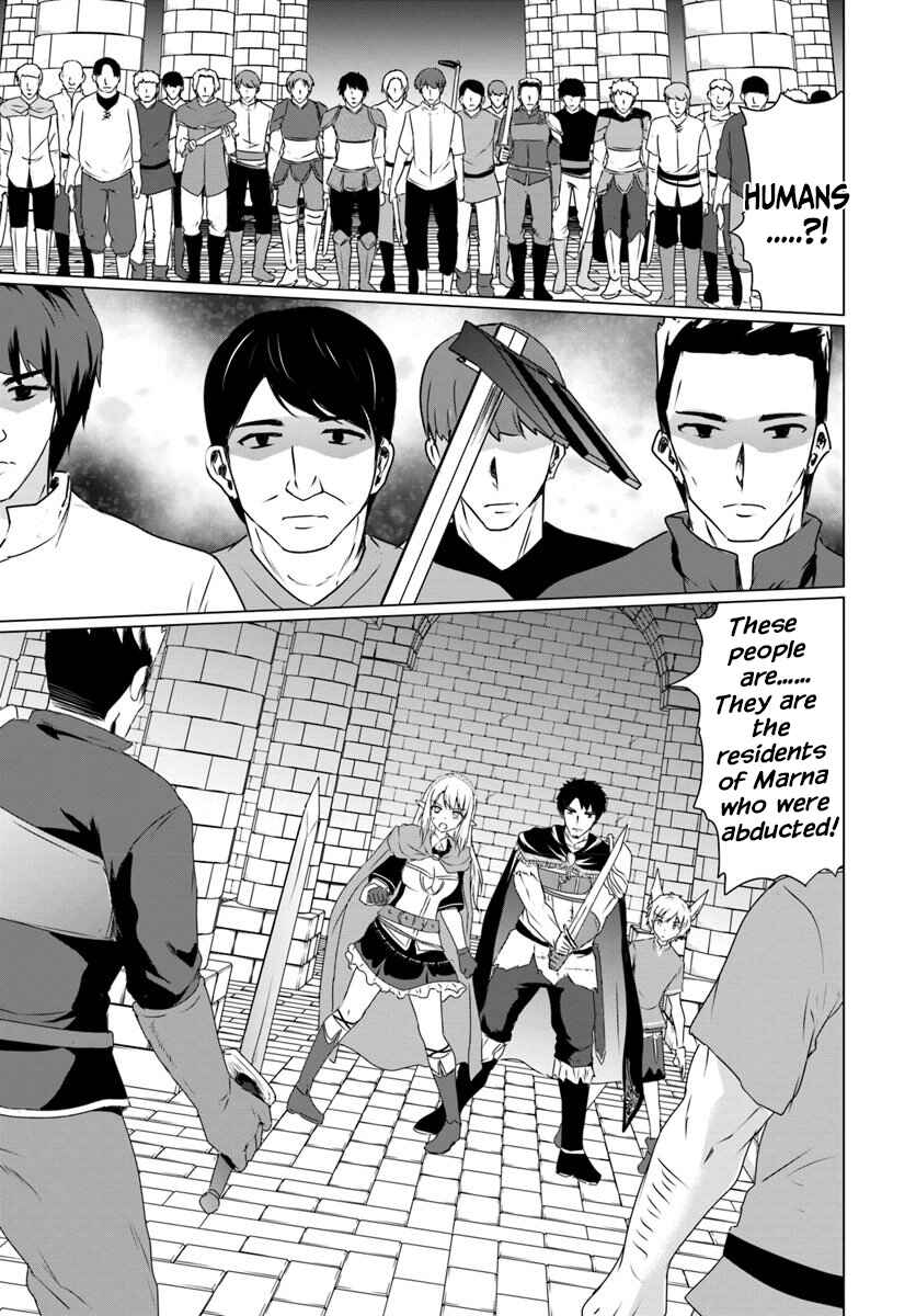 Page 23 Chapter 15 Homeless Tensei ~Isekai de Jiyuu Sugiru Jikyuu Jisoku Seikatsu~