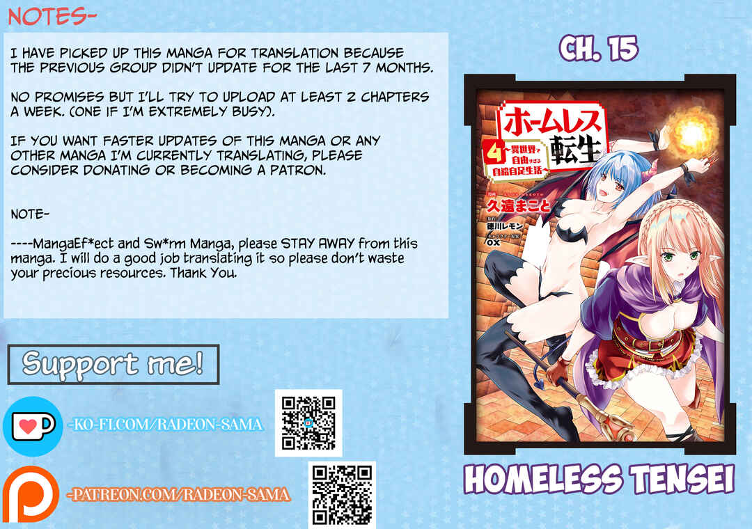 Page 25 Chapter 15 Homeless Tensei ~Isekai de Jiyuu Sugiru Jikyuu Jisoku Seikatsu~