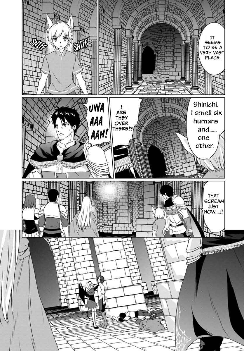 Page 3 Chapter 15 Homeless Tensei ~Isekai de Jiyuu Sugiru Jikyuu Jisoku Seikatsu~