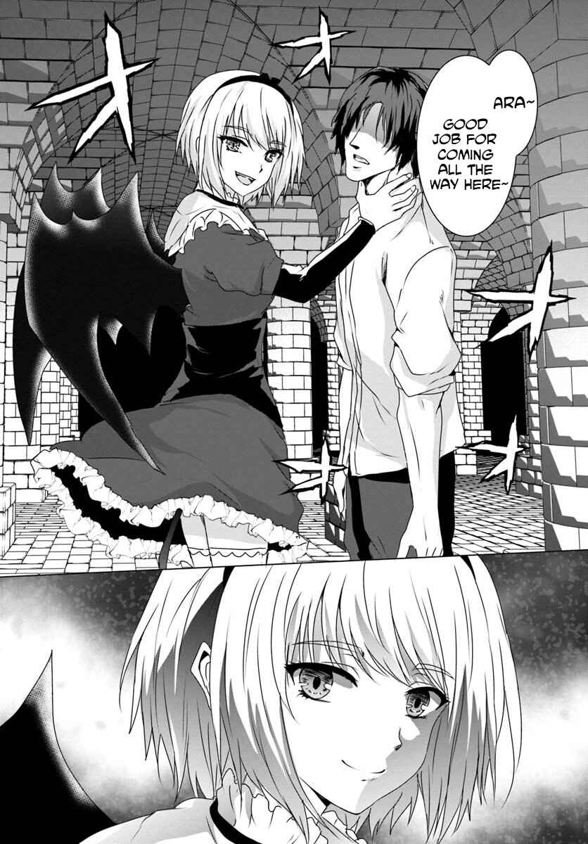 Page 4 Chapter 15 Homeless Tensei ~Isekai de Jiyuu Sugiru Jikyuu Jisoku Seikatsu~