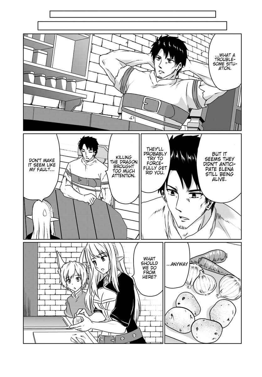 Page 10 Chapter 11.1 Homeless Tensei ~Isekai de Jiyuu Sugiru Jikyuu Jisoku Seikatsu~