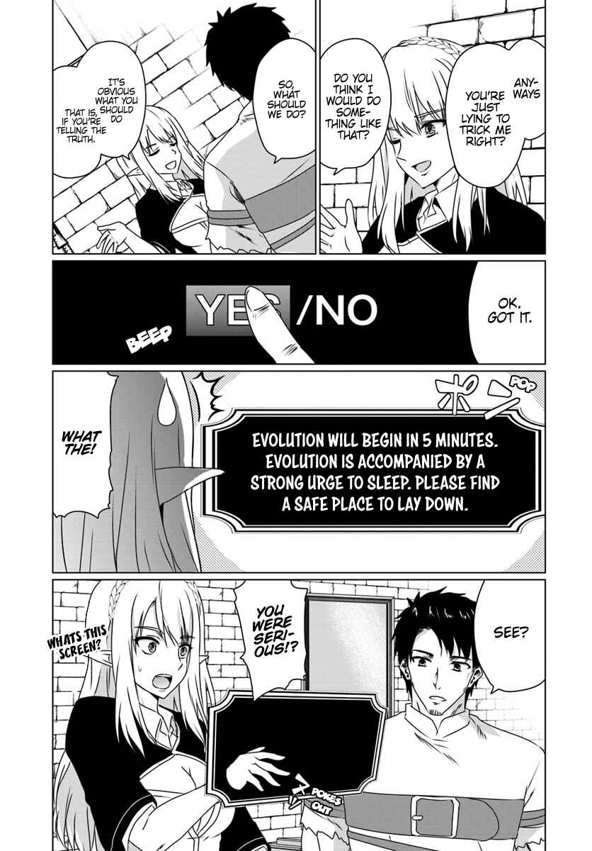 Page 14 Chapter 11.1 Homeless Tensei ~Isekai de Jiyuu Sugiru Jikyuu Jisoku Seikatsu~