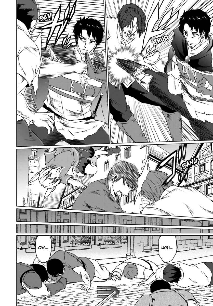 Page 5 Chapter 11.1 Homeless Tensei ~Isekai de Jiyuu Sugiru Jikyuu Jisoku Seikatsu~