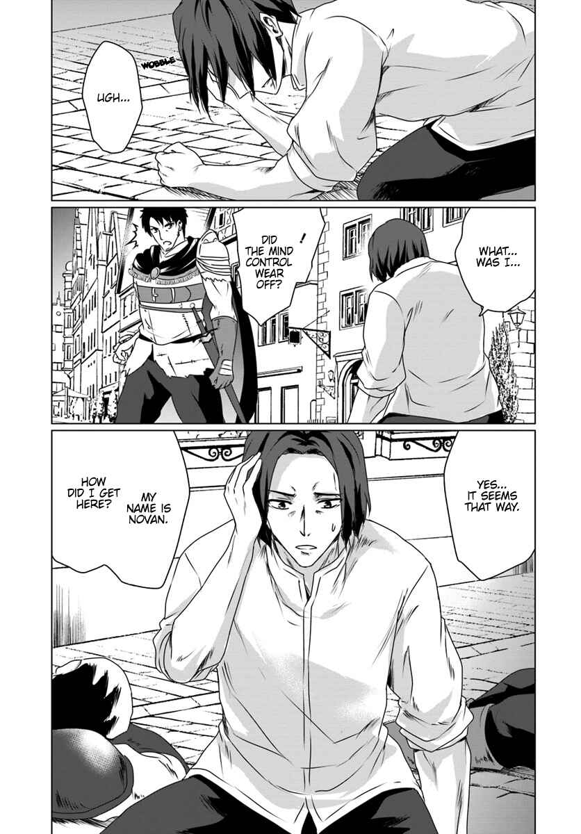 Page 6 Chapter 11.1 Homeless Tensei ~Isekai de Jiyuu Sugiru Jikyuu Jisoku Seikatsu~