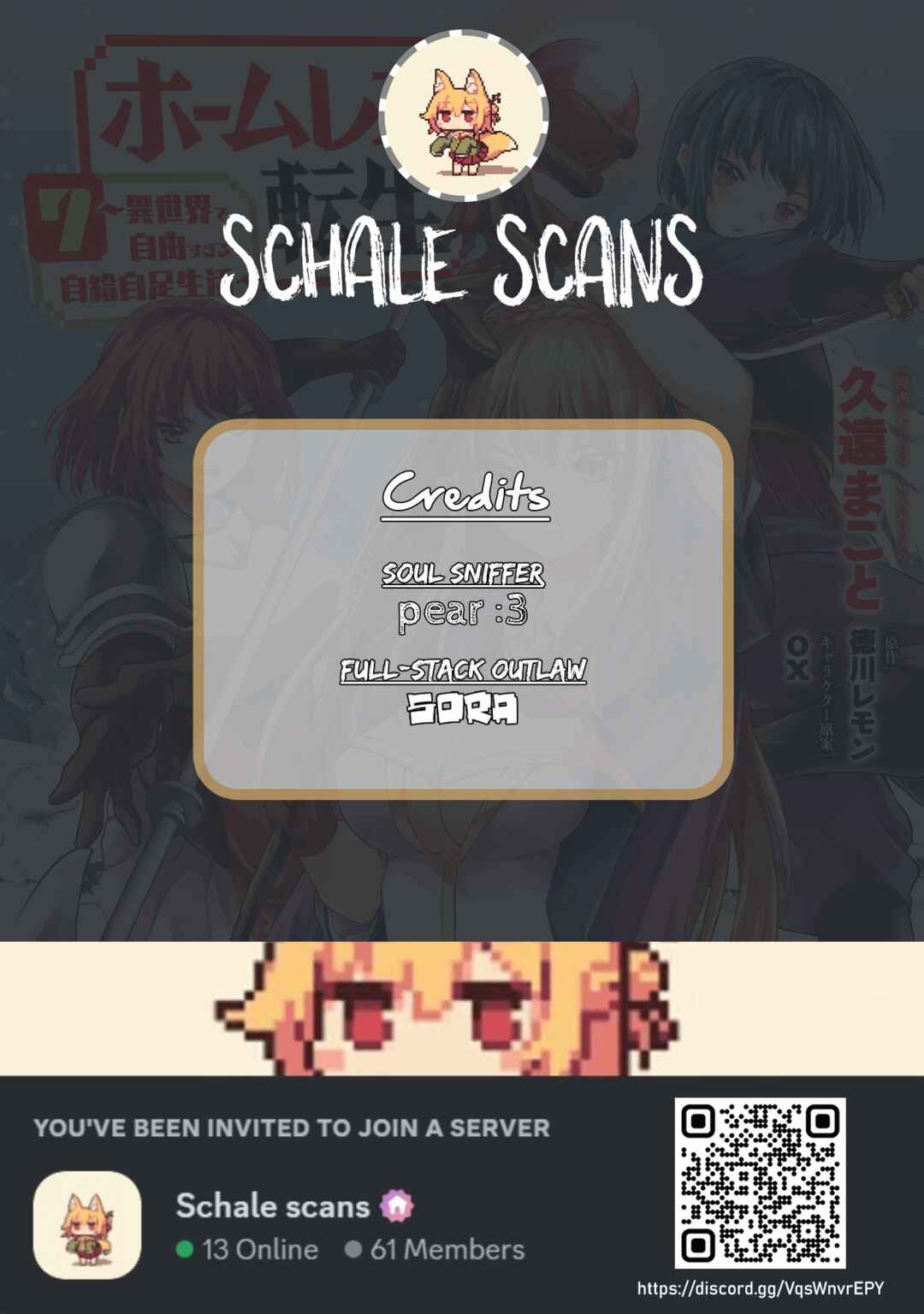 Page 1 Chapter 30.1 Homeless Tensei ~Isekai de Jiyuu Sugiru Jikyuu Jisoku Seikatsu~