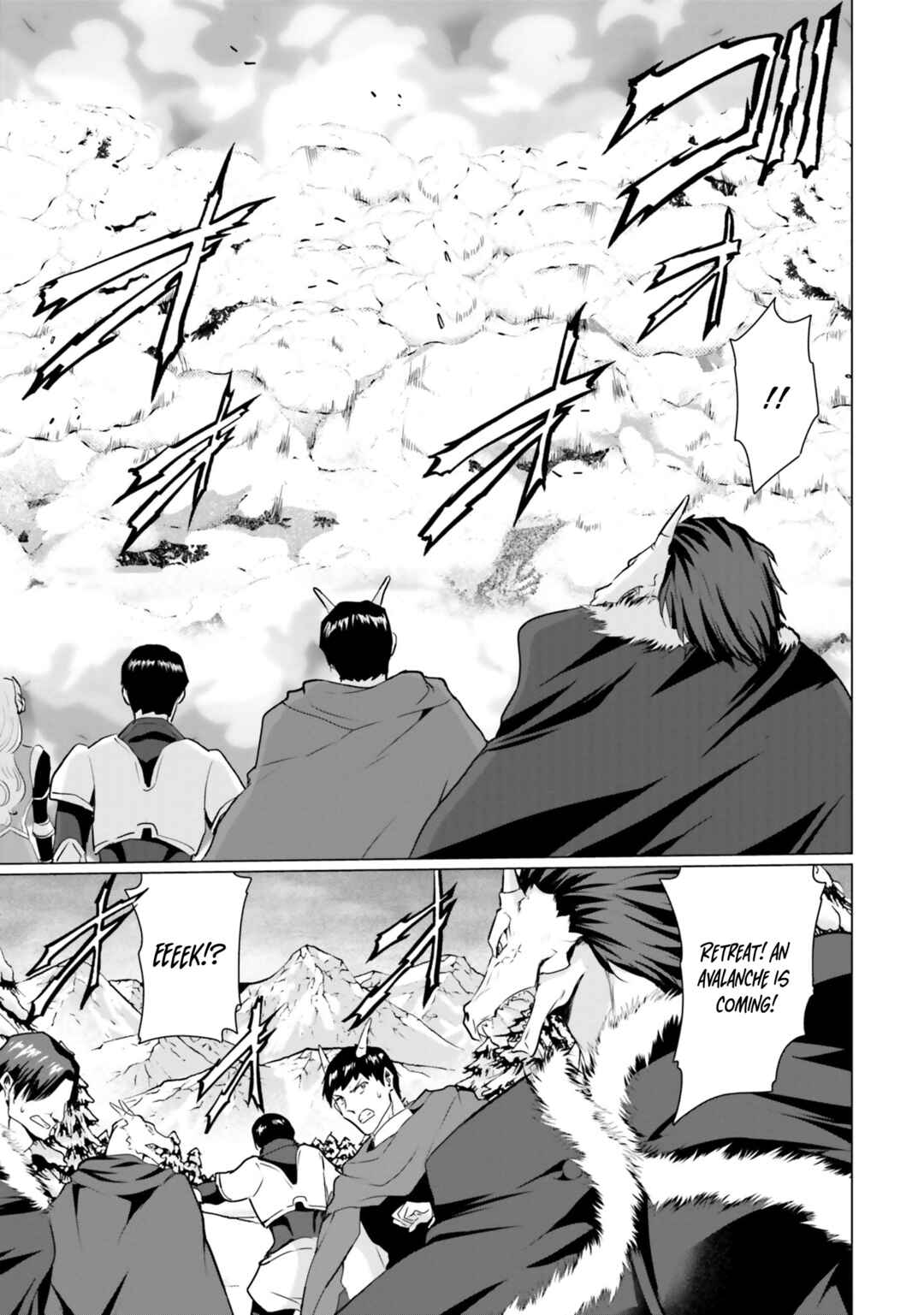 Page 15 Chapter 30.1 Homeless Tensei ~Isekai de Jiyuu Sugiru Jikyuu Jisoku Seikatsu~