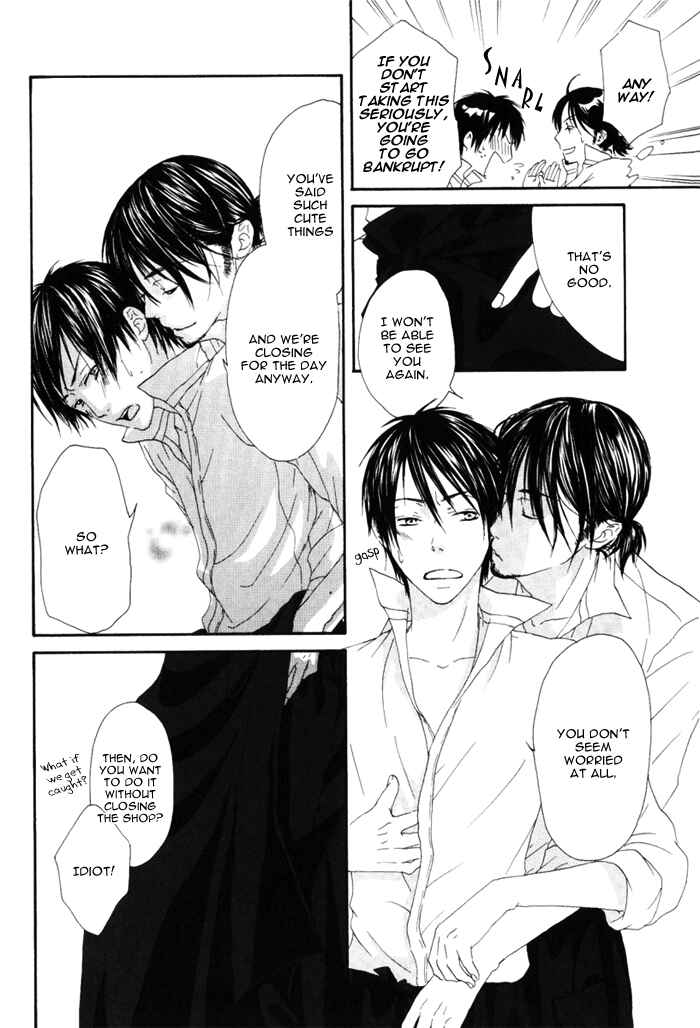 Page 7 Chapter 5 Because There is Love