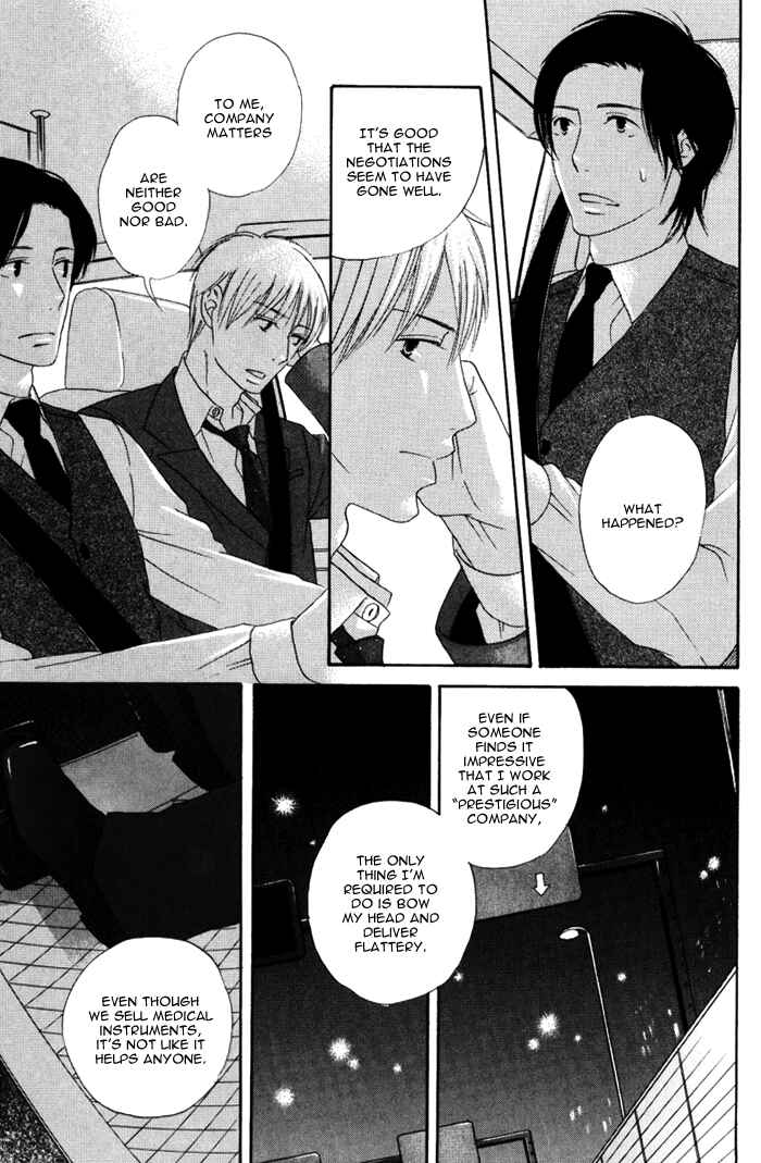 Page 12 Chapter 4 Because There is Love