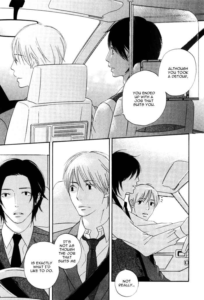 Page 14 Chapter 4 Because There is Love