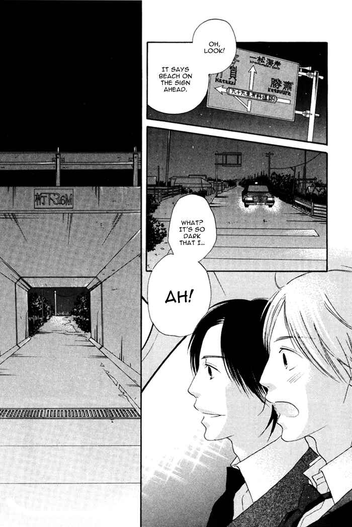 Page 18 Chapter 4 Because There is Love