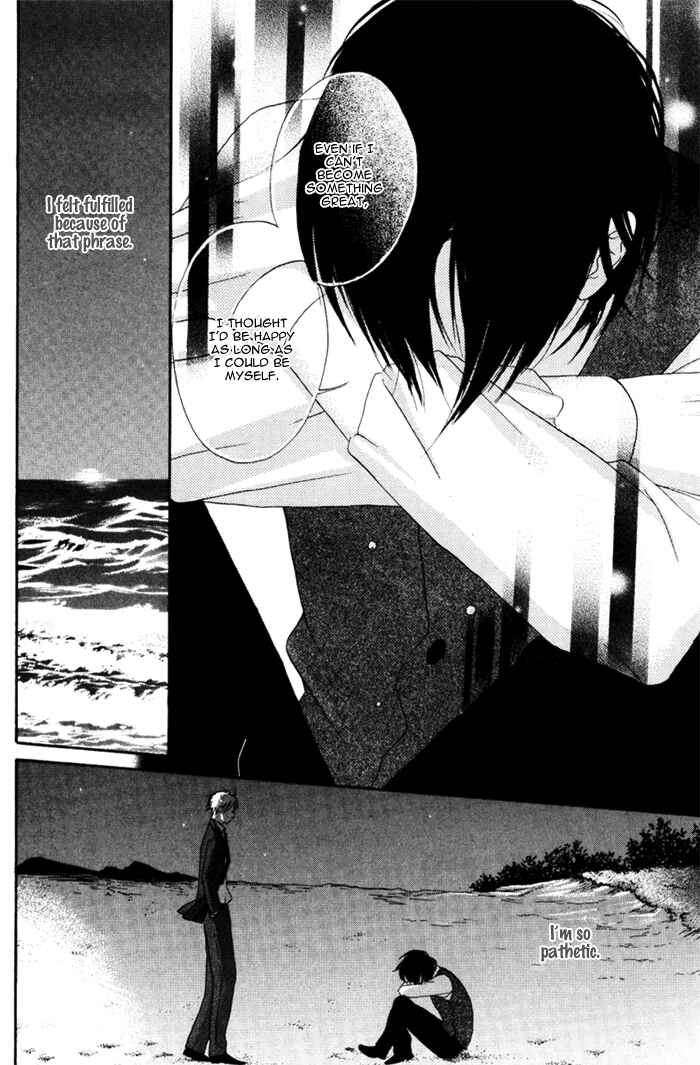 Page 23 Chapter 4 Because There is Love