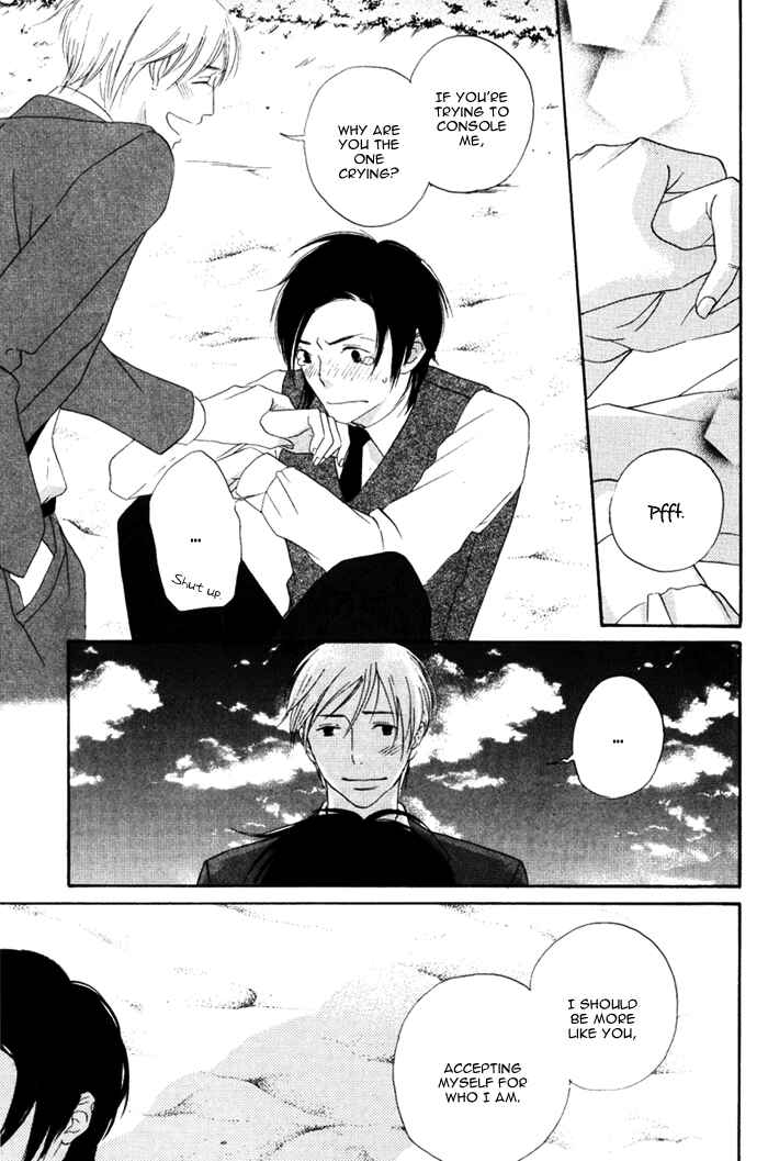 Page 24 Chapter 4 Because There is Love