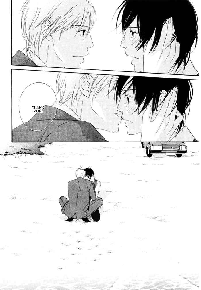 Page 25 Chapter 4 Because There is Love