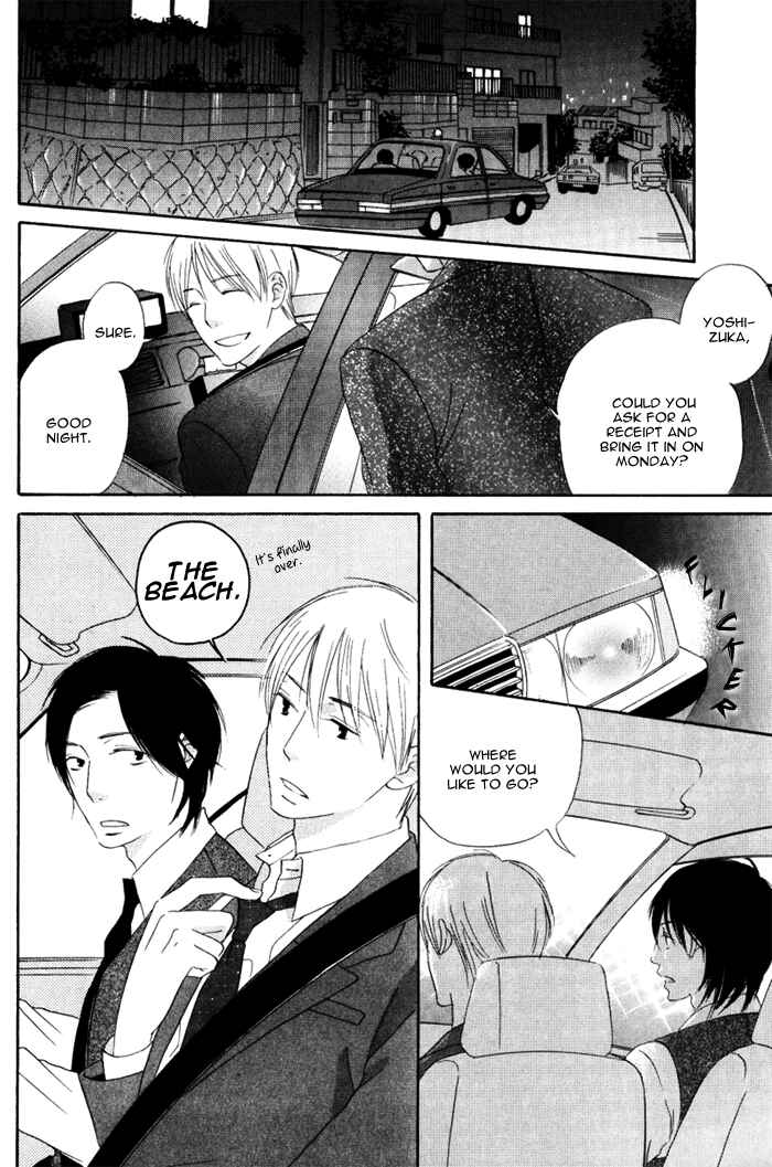 Page 7 Chapter 4 Because There is Love
