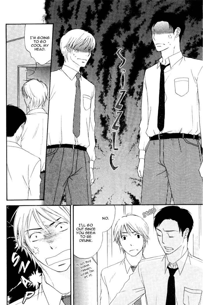 Page 19 Chapter 2 Because There is Love