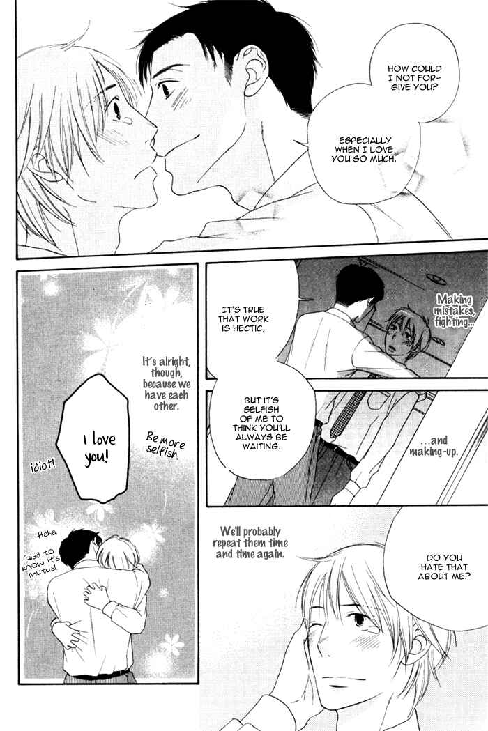 Page 25 Chapter 2 Because There is Love