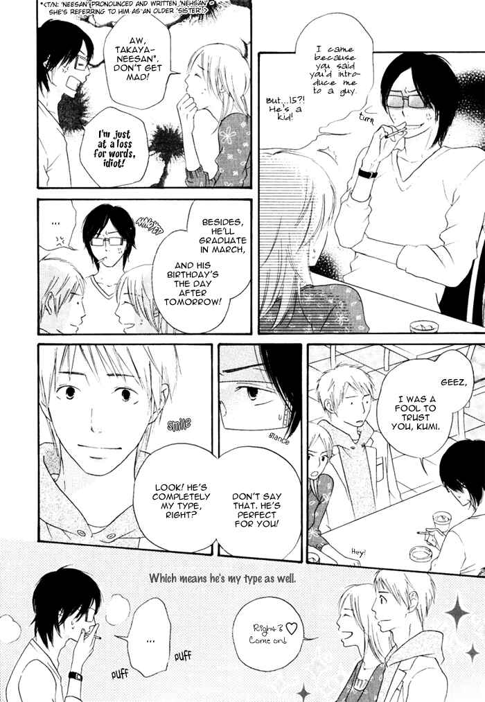 Page 14 Chapter 1 Because There is Love
