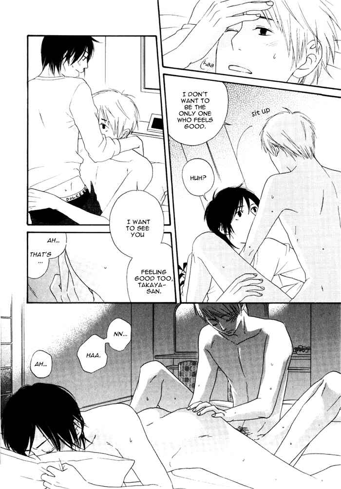 Page 24 Chapter 1 Because There is Love