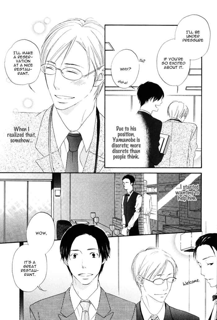 Page 10 Chapter 6 Because There is Love