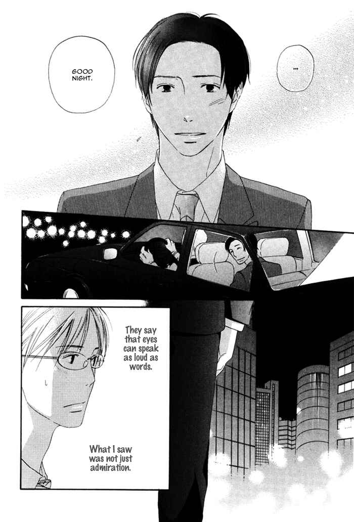 Page 17 Chapter 6 Because There is Love