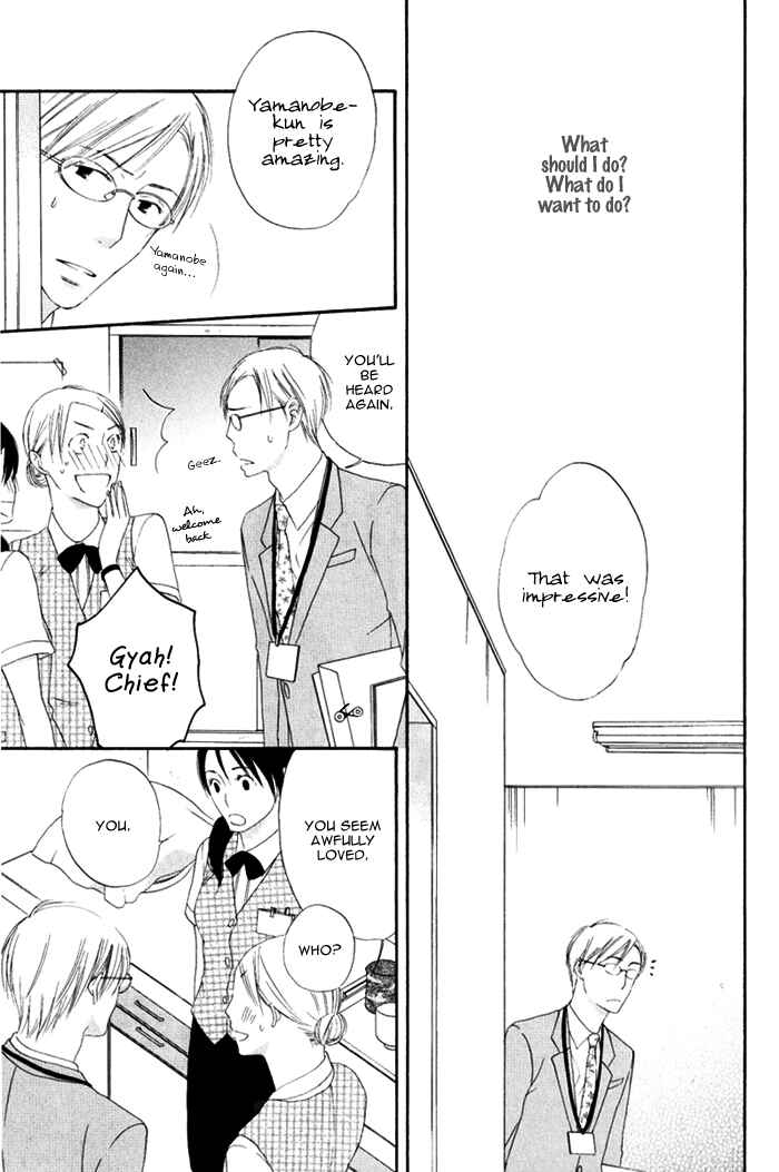 Page 18 Chapter 6 Because There is Love