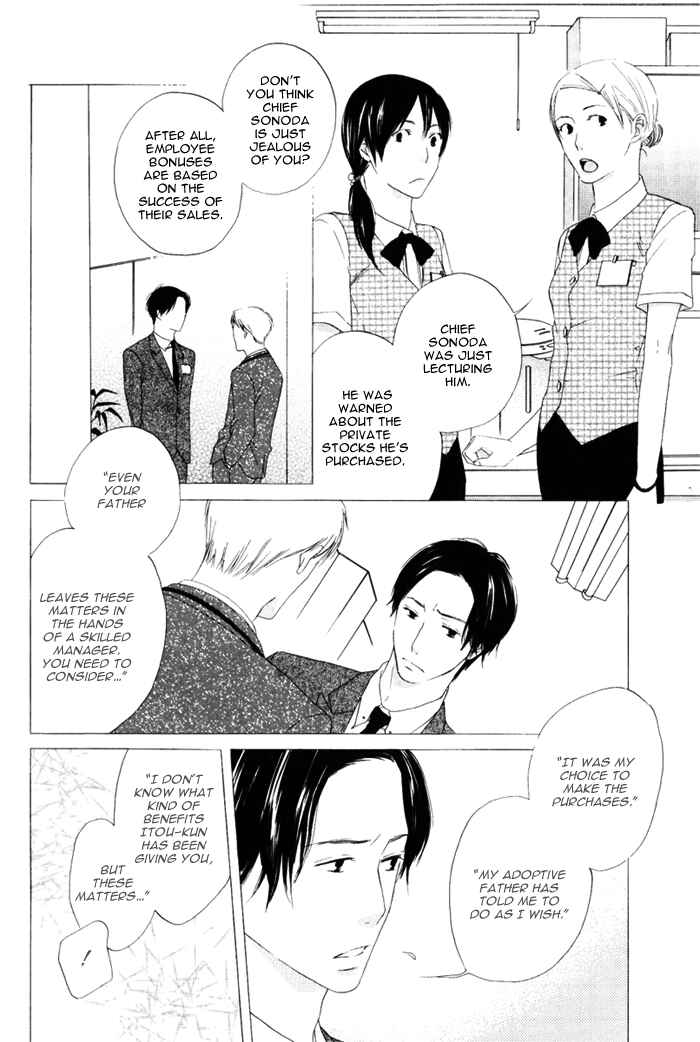 Page 19 Chapter 6 Because There is Love