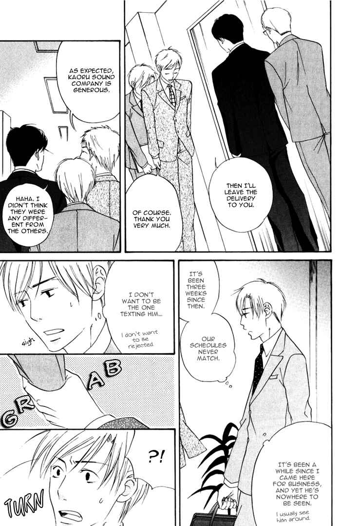 Page 24 Chapter 3 Because There is Love