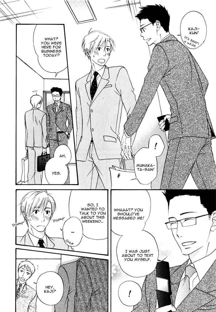 Page 25 Chapter 3 Because There is Love
