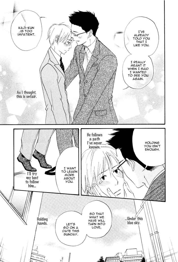 Page 34 Chapter 3 Because There is Love