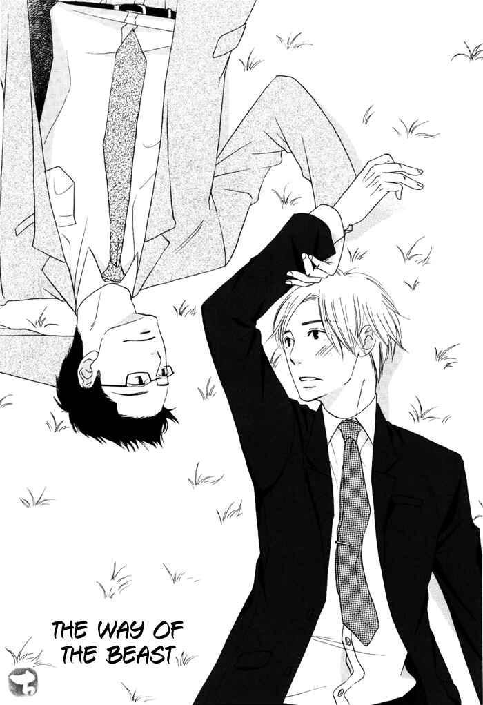 Page 4 Chapter 3 Because There is Love