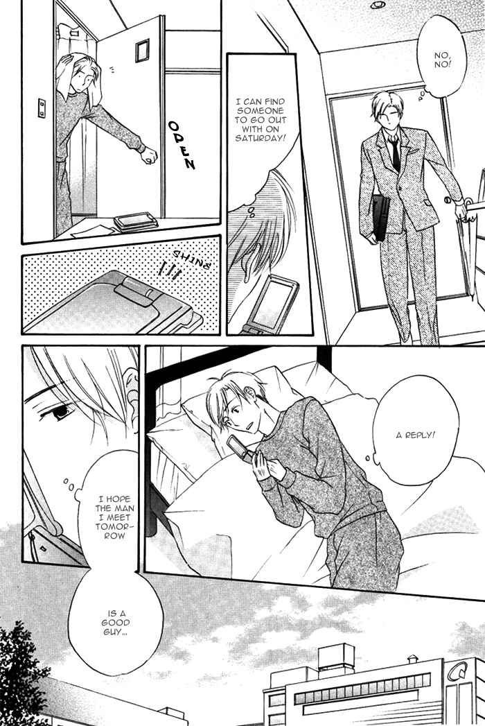 Page 7 Chapter 3 Because There is Love