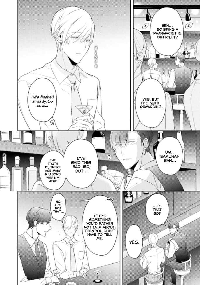 Page 11 Chapter 1 Koiwazurai wa Oshigoto no Ato de