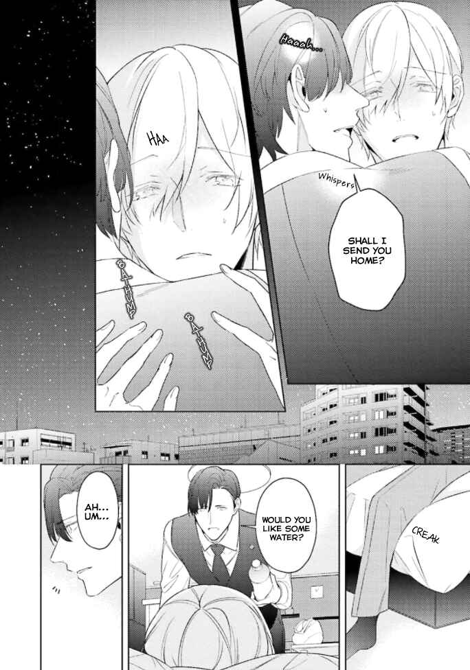 Page 19 Chapter 1 Koiwazurai wa Oshigoto no Ato de
