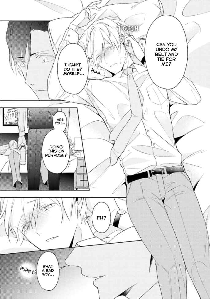 Page 20 Chapter 1 Koiwazurai wa Oshigoto no Ato de