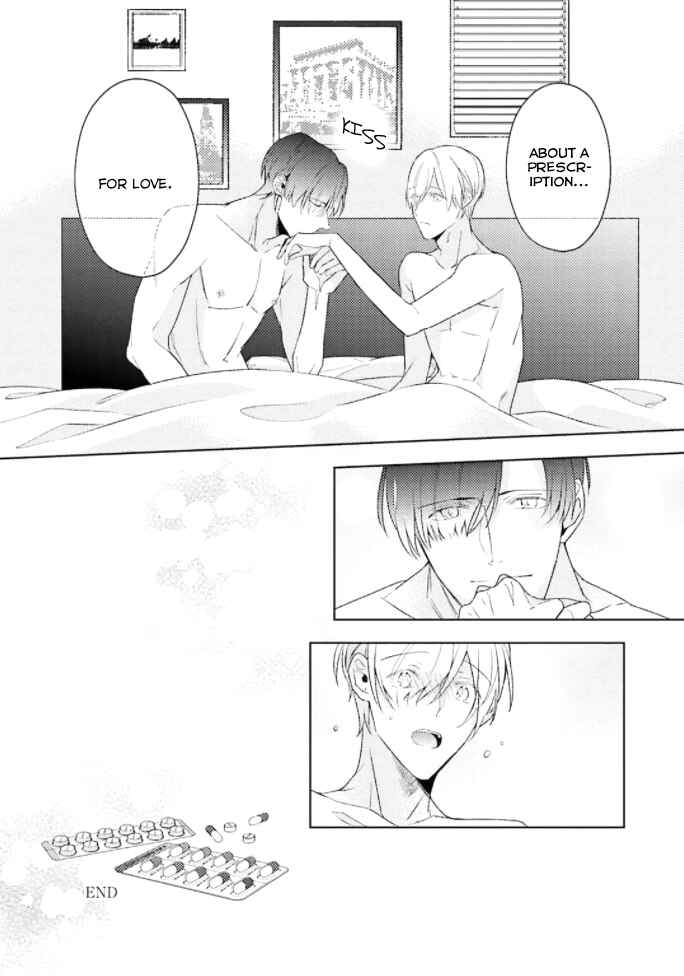 Page 33 Chapter 1 Koiwazurai wa Oshigoto no Ato de