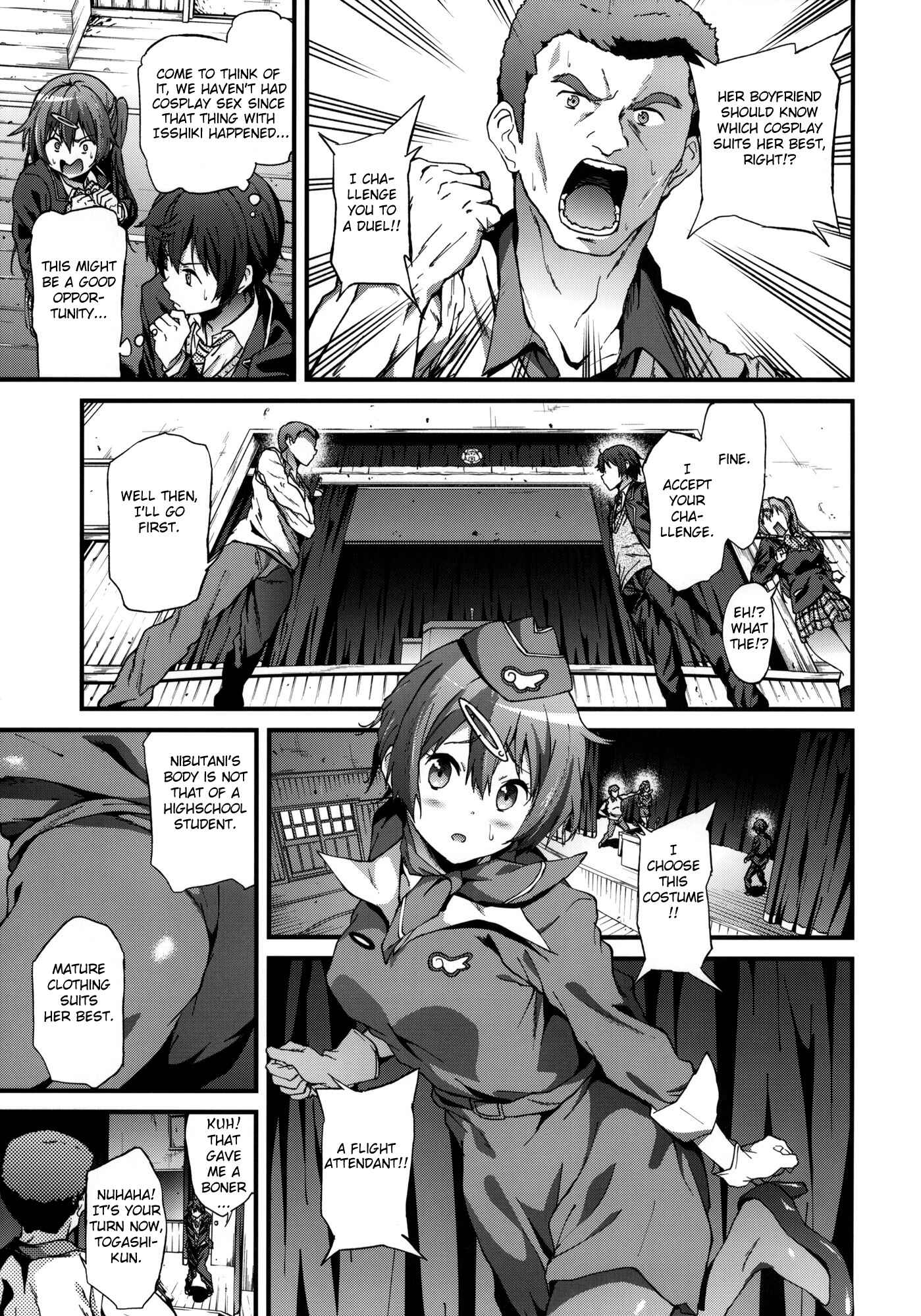 Page 12 Chapter 2 Chuunibyou demo Koi ga Shitai! - Soku Habo Summer de Dekamaraon! (Doujinshi)