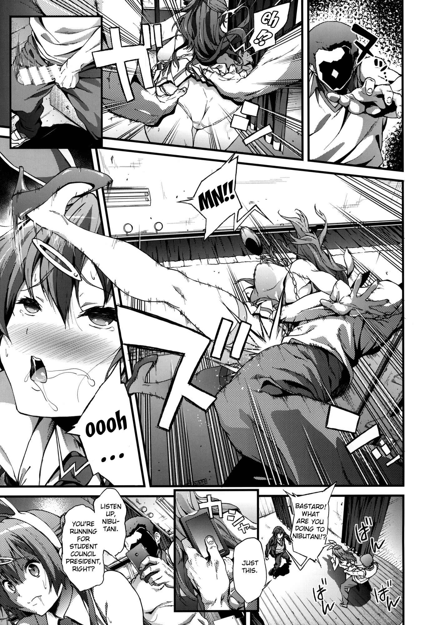 Page 14 Chapter 2 Chuunibyou demo Koi ga Shitai! - Soku Habo Summer de Dekamaraon! (Doujinshi)