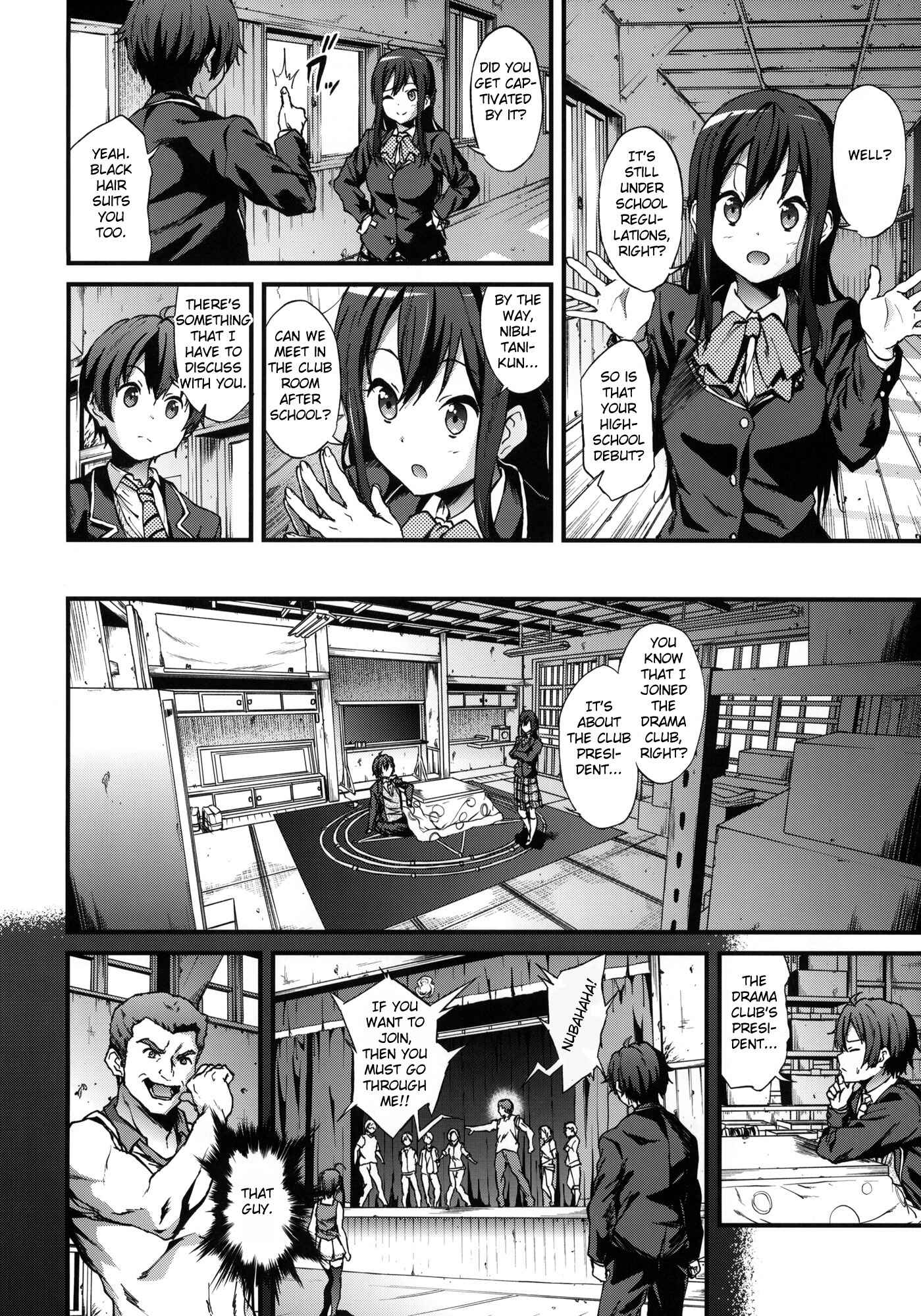 Page 3 Chapter 2 Chuunibyou demo Koi ga Shitai! - Soku Habo Summer de Dekamaraon! (Doujinshi)
